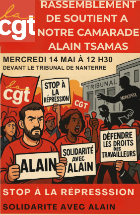 image émission