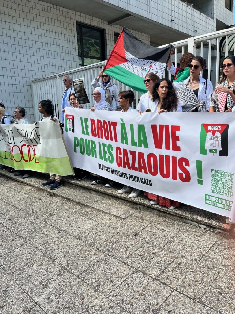 image émission