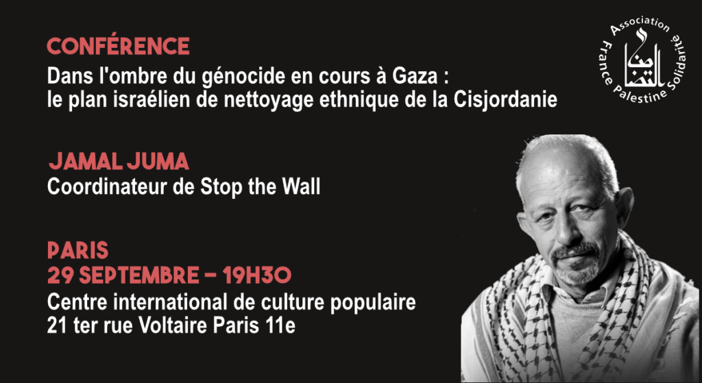 image émission