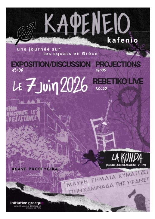 image émission